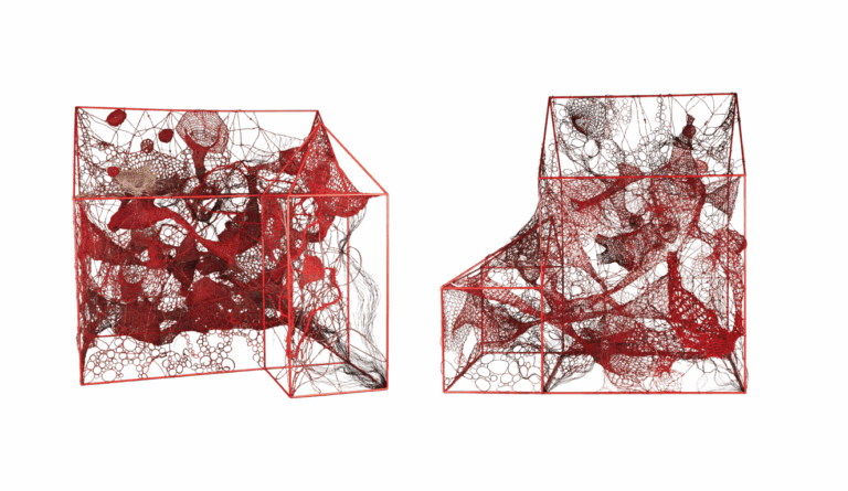 ChiharuShiota_Invite_no text (1)